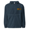 Ideal Apparel X Champion Ltd Edition Packable Unisex Jacket
