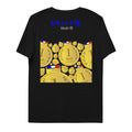 Ideal Apparel - Success Unisex T-Shirt